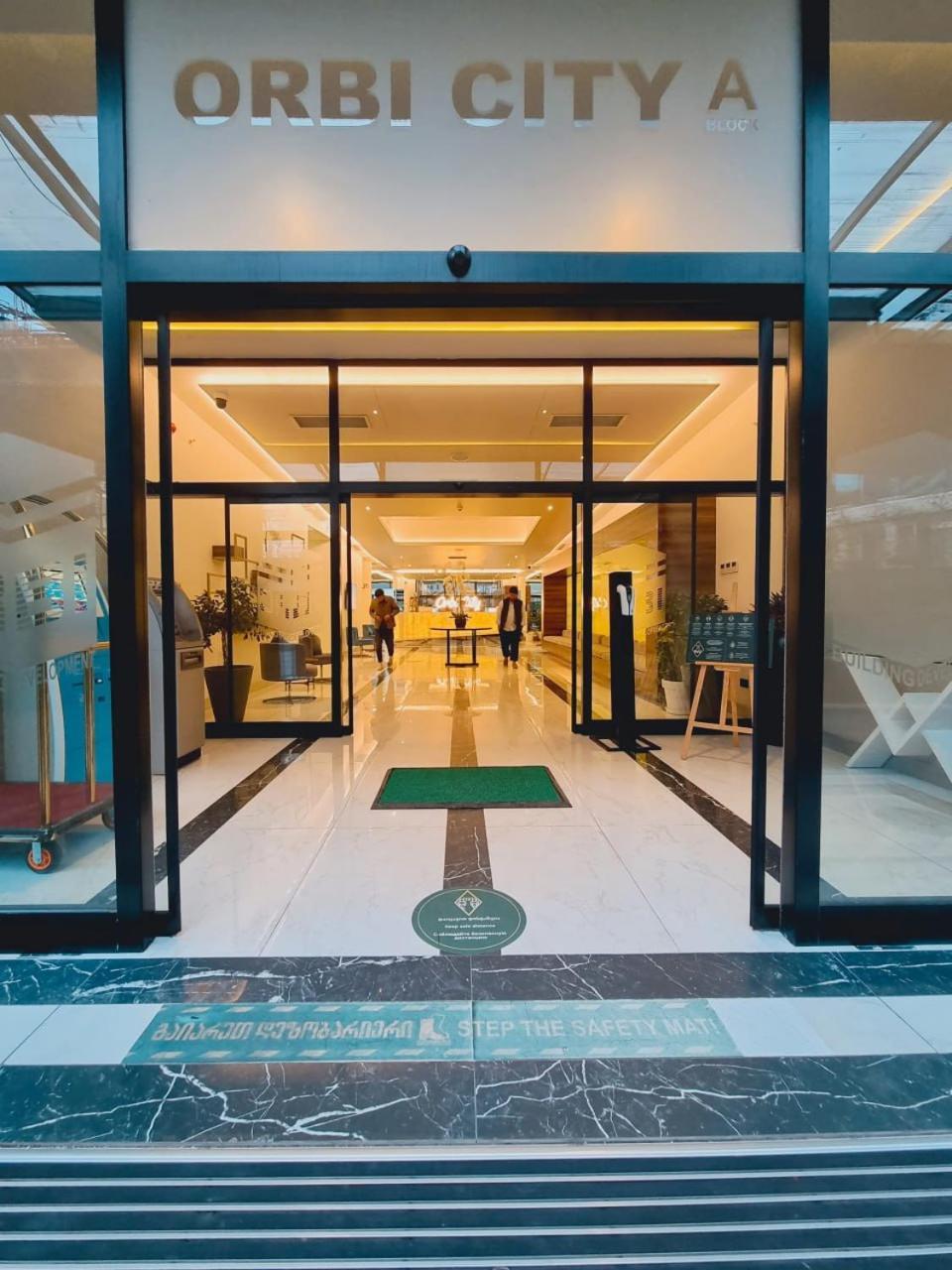 Orbi City Aparthotel バトゥーミ エクステリア 写真